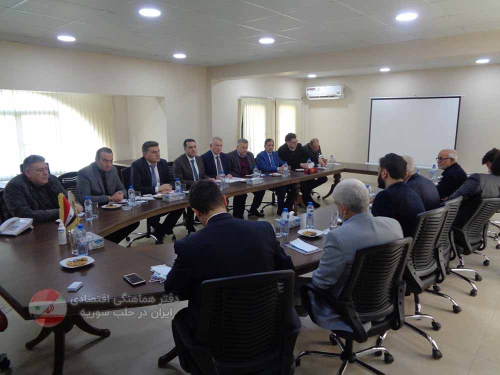 نشست هماهنگی اقتصادی ایران و سوریه