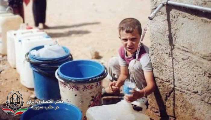 یش از یک میلیون نفر از سوریها در معرض کم آبی