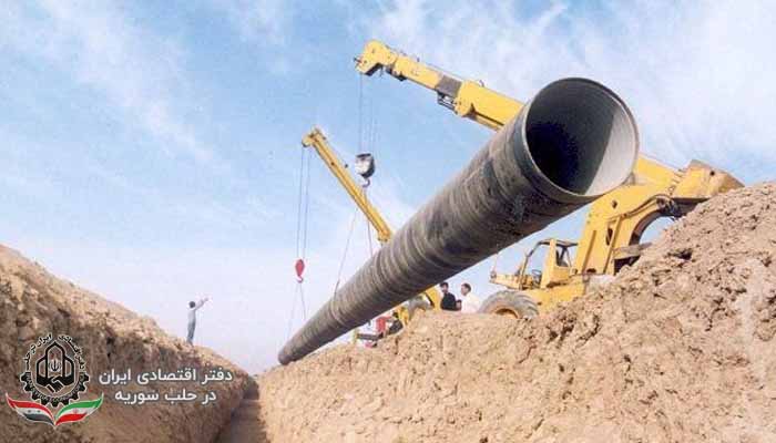 پروژه های آبیاری و بازسازی دیر الزور