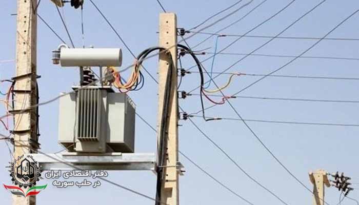 احداث 66 ايستگاه توزیع برق در سویدا