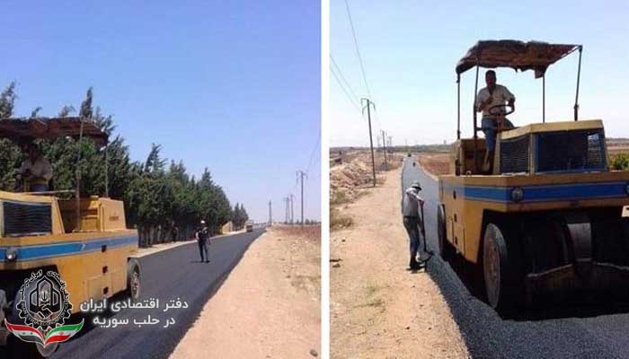 بازسازی و احیای جاده های کشاورزی و گردشگری در حمص