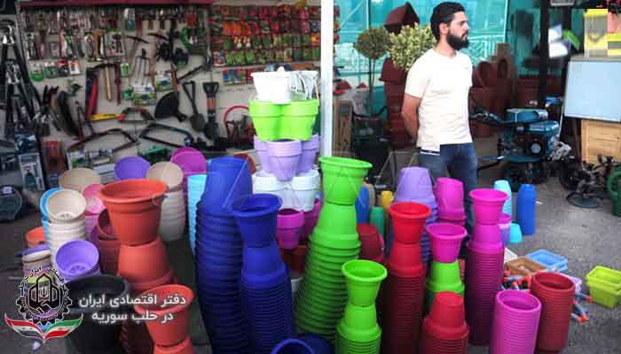 نمایشگاه بین المللی گل در پارک تشرین در دمشق