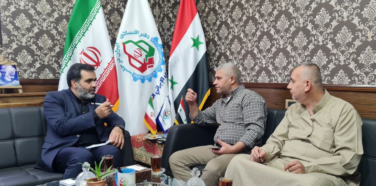 نشست تجاری تامین مواد اولیه مورد نیاز ایران و سوریه