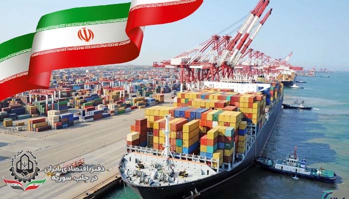 آمار تجارت خارجی ایران در چهارماهه اول سال ۱۴۰۰