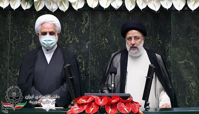 ادای سوگند قانون اساسی رئیس جمهور ایران در برابر مجلس با حضور روسا و نمایندگان سایر کشورها