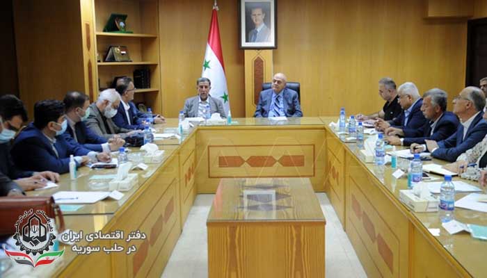 مذاکرات سوریه و ایران برای تسریع اجرای توافقنامه های همکاری اقتصادی و تبادل تجاری