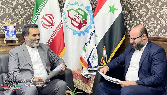قرارداد و تفاهم نامه همکاری دفتر اقتصادی حلب و شرکت حقوقی حلی