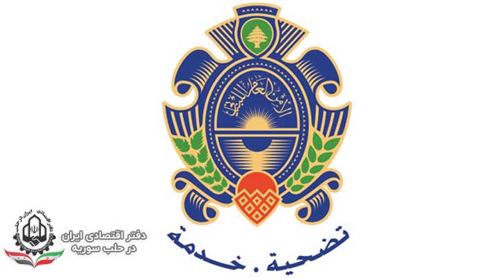 شروع مجدد فعالیت دو گذرگاه مرزی سوریه - لبنان