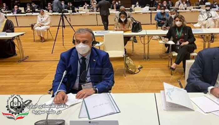 پنجمین کنفرانس رؤسای پارلمان‌های جهان در وین