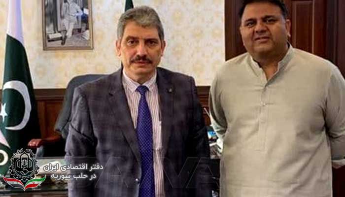 تقویت همکاری پاکستان و سوریه