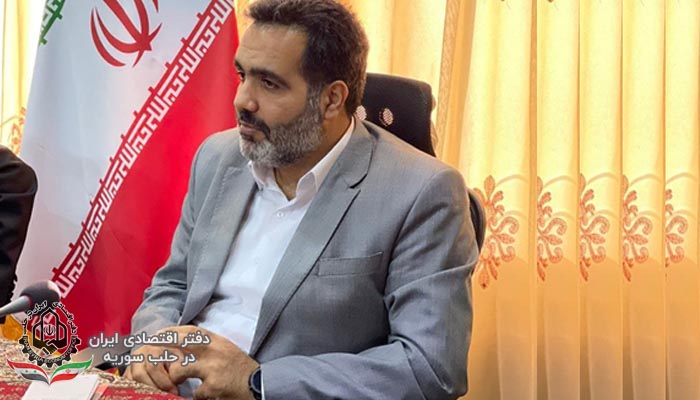 نشست هماهنگی نمایشگاه دندانپزشکی حلب