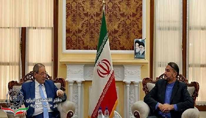 رایزنی وزیران امور خارجه ایران و سوریه در تهران
