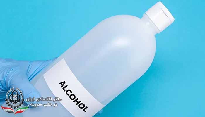 صادرات الکل پزشکی سوریه