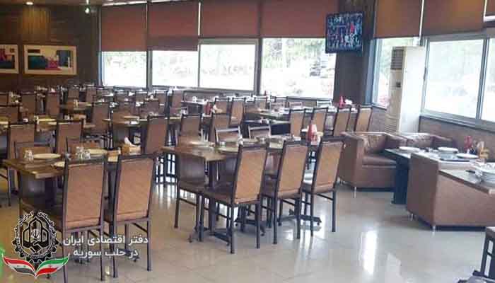صدور مجوز بازسازی پروژه گردشگری سوریه