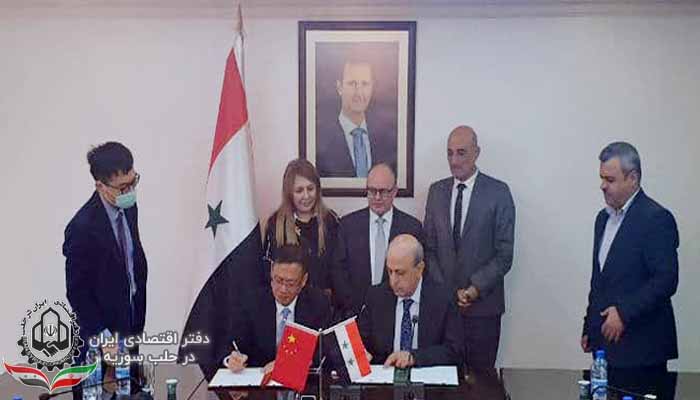 کمک مالی چین به بیمارستان کودکان دانشگاه دمشق
