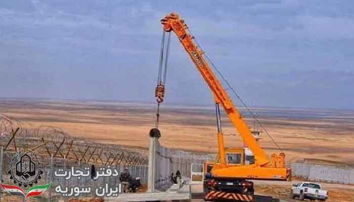 احداث دیوار بتنی در مرز عراق با سوریه